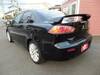 MITSUBISHI GALANT FORTIS