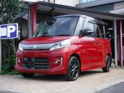 2015 SUZUKI SPACIA