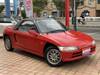 HONDA BEAT