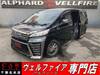 TOYOTA VELLFIRE HYBRID