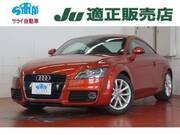 2012 AUDI TT COUPE