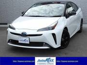 2021 TOYOTA PRIUS