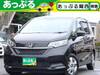 HONDA FREED HYBRID