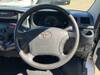 TOYOTA TOWNACE TRUCK