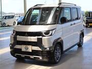 2024 MITSUBISHI OTHER