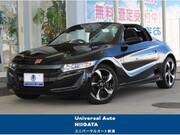 2016 HONDA S660