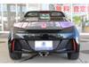 HONDA S660