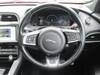 JAGUAR OTHER