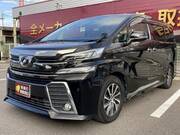2017 TOYOTA VELLFIRE
