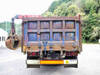 FUSO FIGHTER