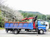 FUSO FIGHTER