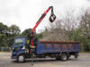 FUSO FIGHTER