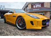 2017 JAGUAR F-TYPE