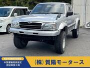 1997 MAZDA PROCEED CAB PLUS