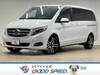 MERCEDES BENZ OTHER