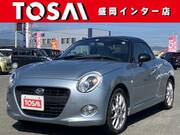 2023 DAIHATSU COPEN