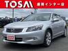 HONDA INSPIRE