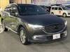 MAZDA OTHER