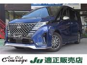 2023 NISSAN SERENA