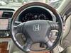 HONDA INSPIRE