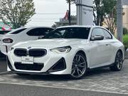 2022 BMW 2 SERIES