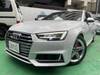 AUDI S4 AVANT
