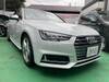 AUDI S4 AVANT
