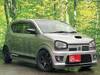 SUZUKI OTHER