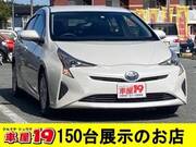 2016 TOYOTA PRIUS