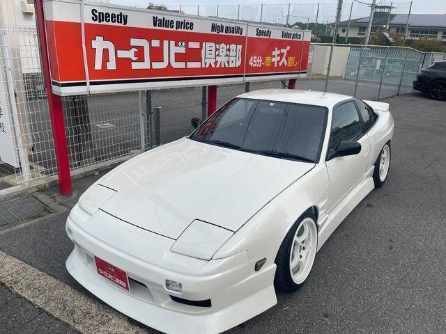 1995 NISSAN 180SX | Ref No.0121360072 | Used Cars for Sale
