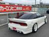 NISSAN 180SX