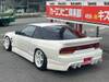 NISSAN 180SX