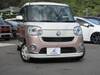 DAIHATSU OTHER