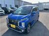 MITSUBISHI OTHER