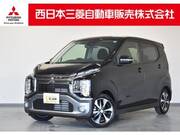 2024 MITSUBISHI OTHER