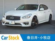 2018 NISSAN FUGA