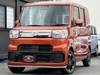 DAIHATSU OTHER