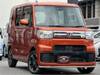 DAIHATSU OTHER