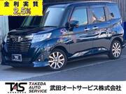2017 DAIHATSU THOR