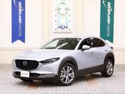 2021 MAZDA OTHER