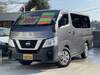 NISSAN OTHER
