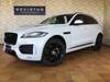 JAGUAR OTHER