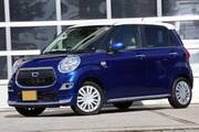 2016 DAIHATSU CAST