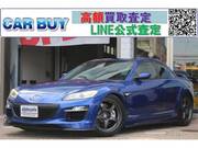 2009 MAZDA RX-8