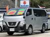 NISSAN OTHER