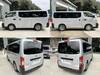 NISSAN OTHER
