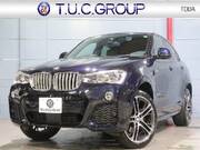2019 BMW OTHER