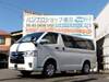 TOYOTA REGIUS ACE VAN