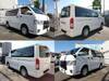 TOYOTA REGIUS ACE VAN