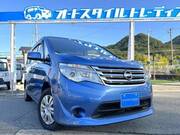 2015 NISSAN SERENA